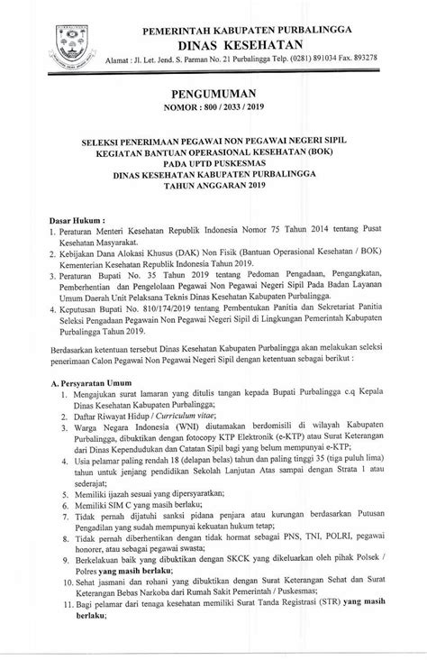 Pdf Dinkes Purbalinggakab Go Id Surat Pernyataan Bermaterai