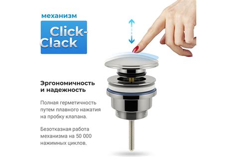 Мини раковина для туалета Lavinia Boho One в комплекте 2в1 21520919 ...