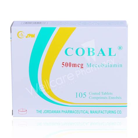 COBAL 500MCG TABLETS 105S Al Marwa Pharmacy Qatar