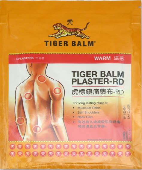 Tiger Balm Plaster Warm S 3 S Health Nutrition Medical Supplies