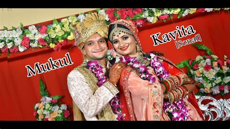 Mukul Weds Kavita Sonal Traditional Wedding Highlight Youtube