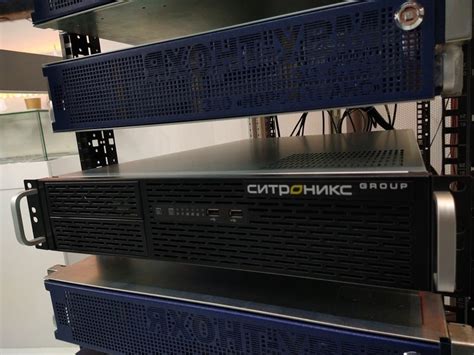 Sitronics Servers