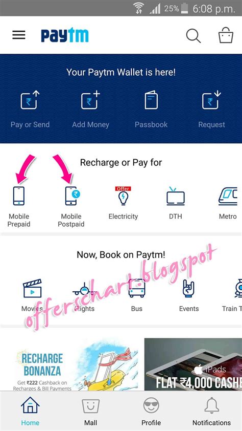 Steps To Do Mobile Recharge In Paytm Screen Shots Added OffersChart