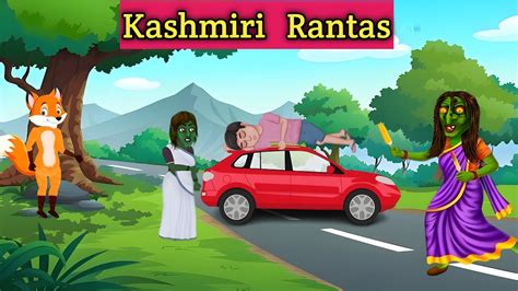 Kashmiri Car Rantas Episode 1 Kashmiri Cartoon Tv Kashmiri Cartoon