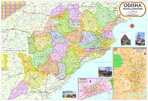 Odisha Map - Vidya Chitr Prakashan ( VCP )