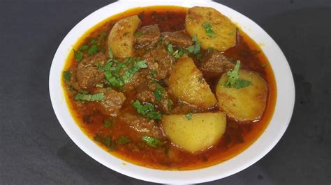 Degi Aloo Gosht Recipe Shadiyon Wala Aloo Gosht شادیوں والا آلو