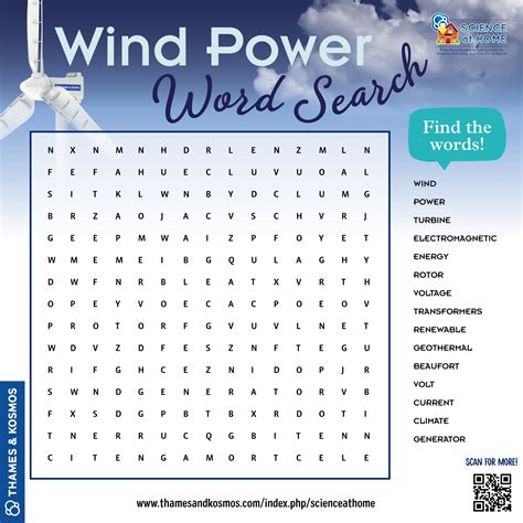 Wind Power Word Search ACTIVITY