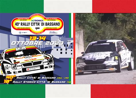 Oggi al via il 40 Rally Internazionale Città di Bassano Il programma