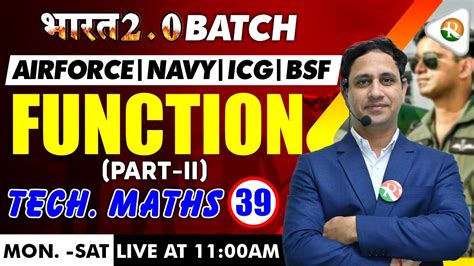 Function For Airforce Navy Icg Complete Maths For Airforce X