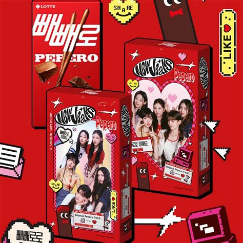 Get Original New Jeans X Pepero Limited Edition Korean Snack