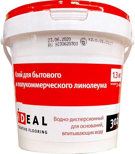 Клей для ковролина: разновидности, популярные марки и правила использования