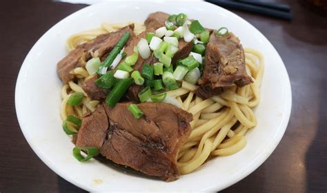 Gang Yuan Beef Noodle Restaurant - Up in the Nusair