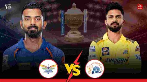 Lsg Vs Csk Live Score सीएसकेला सहावा धक्का मोईन अली पॅव्हेलियनमध्ये