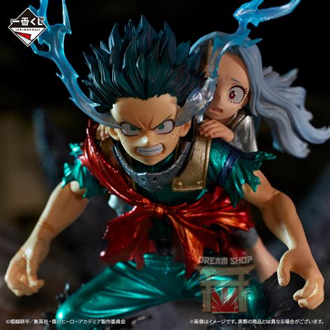 Izuku Midoriya E Eri My Hero Academia Bright Future Ichiban Kuji Last