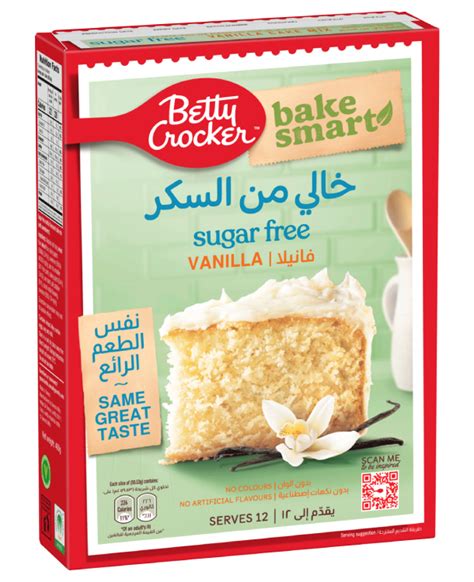 Bake Smart ™ Sugar Free Vanilla Cake