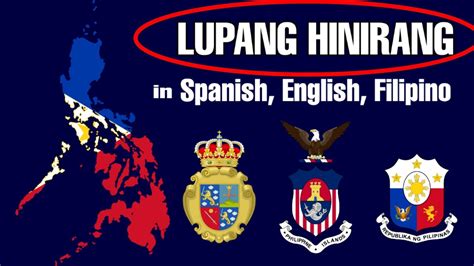 Philippine National Anthem Lupang Hinirang In Spanish English Filipino Independence Day