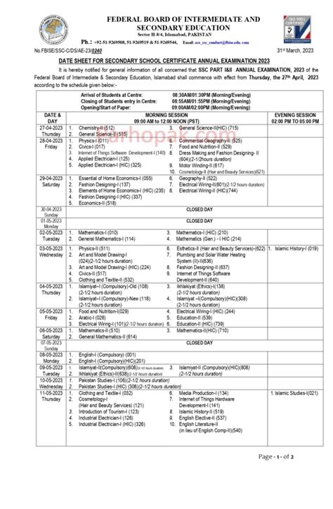 Fbise Announces Date Sheet For Annual Matric Exams