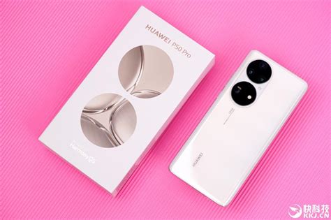 Huawei P50 Pro – распаковка и комплектация