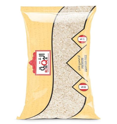 Al Thiqa Egyptian Rice 5kg Seven Emirates Supermarket Llc