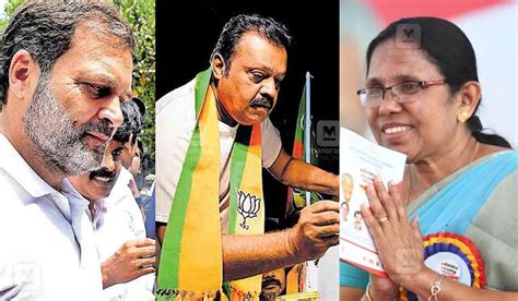 Clear Edge To Udf In Kerala Bjp Unlikely To Open Account Manorama