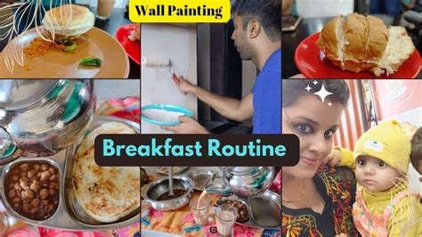 Indian Mom Monsoon Breakfast Routine Chhole Kulcha Recipe Kundmala