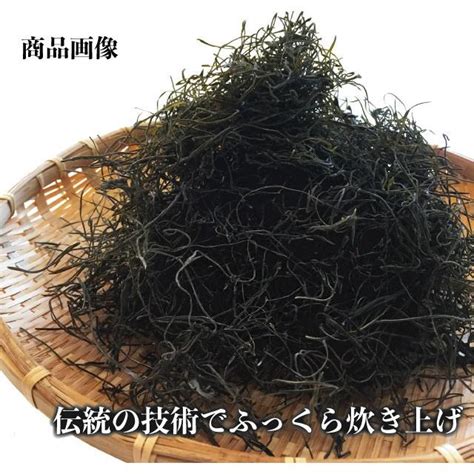 きざみ昆布 切り昆布 煮物用昆布 140g 70g×2袋 煮物に 漬物に 北海道産 送料無料 K 1910 M K 001 マルサ