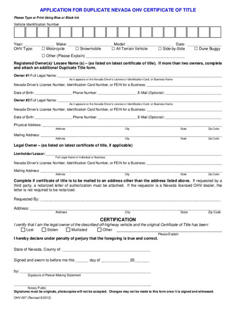 Nevada Title Application Pdf Fill Out And Sign Online Dochub