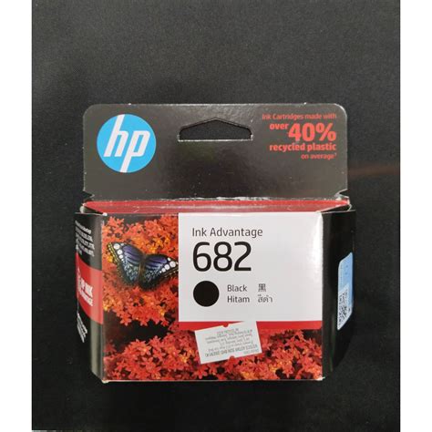 Hp 682 Original Ink Advantage Cartridge Blacktri Colour Ready Stock Shopee Malaysia