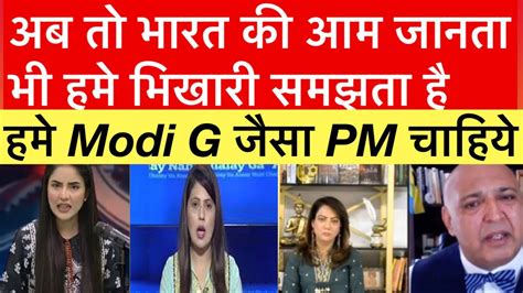 India Duniya ka तसर सबस बड economy बनन जर ह ह 5 Saal me YouTube