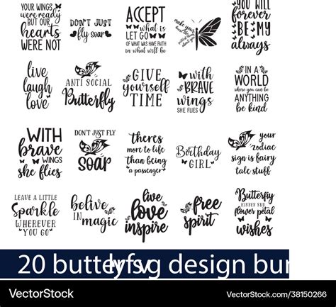 Butterfly svg design bundle Royalty Free Vector Image