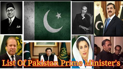 Pakistan Prime Ministers From 1947 To 2020 Complete Video پاکستان کے