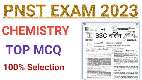 Pnst Exam Chemistry Top Mcq Good News Mp Bsc Nursing Youtube