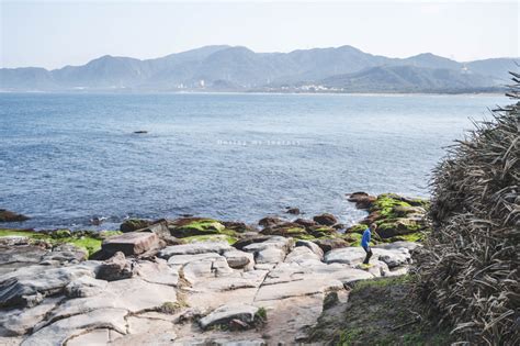 《新北金山》神秘海岸 徜徉湛藍寶石的海洋、北海岸絕美仙境海岸 我的旅圖中 During My Journey