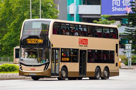 KMB ADL E500MMC FACELIFT 12m UB8222 UB8222 ATENU1000 296 Flickr