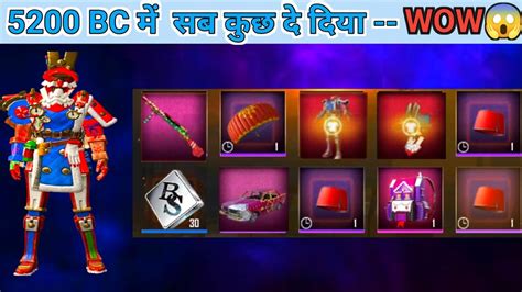 2500 2500 BC खरब pubg lite new create opening new crate