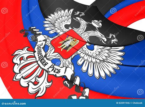 Bandeira Da Rep Blica Do S Dos Povos De Donetsk Ilustra O Stock