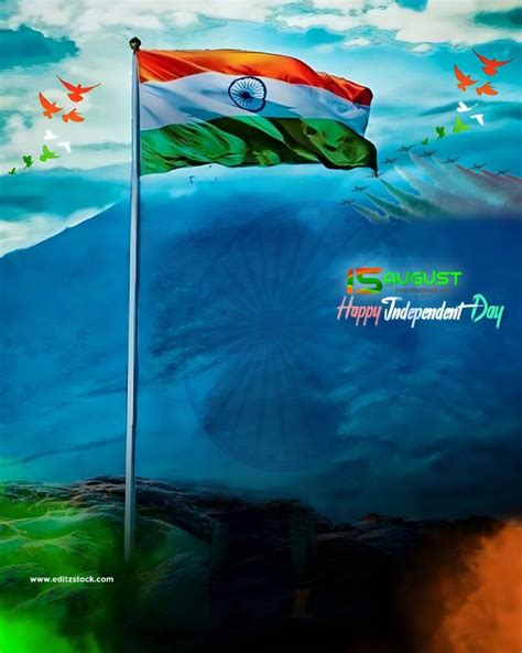 August Independence Day Editing Background Picsart