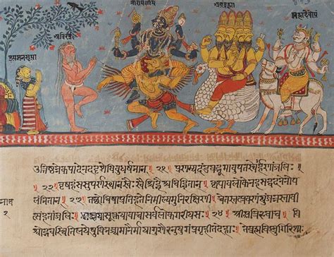 Una página del manuscrito Bhagavata Purana que muestra a diversos