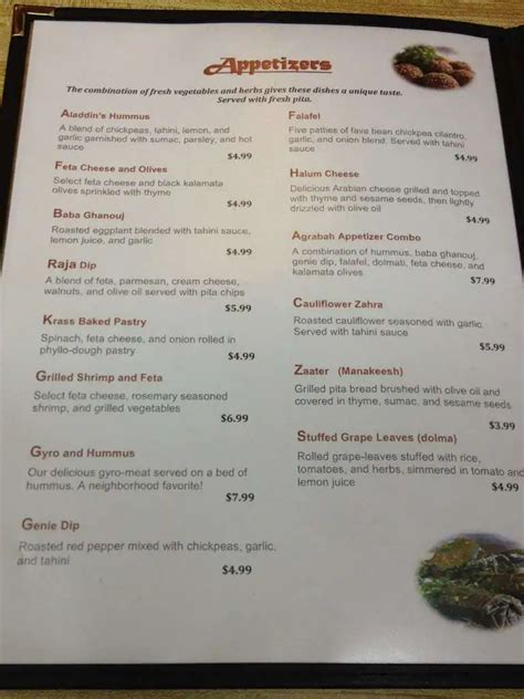 Menu at Aladdin Cafe, Lawrence, Massachusetts St