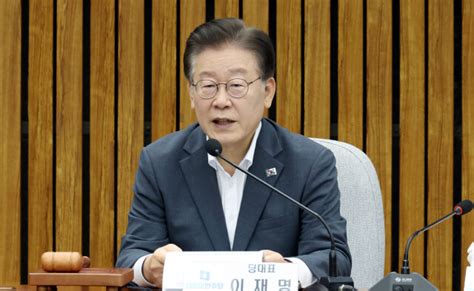 이재명 17일 검찰 출석“백현동 의혹 조사 당당히 응할 것”