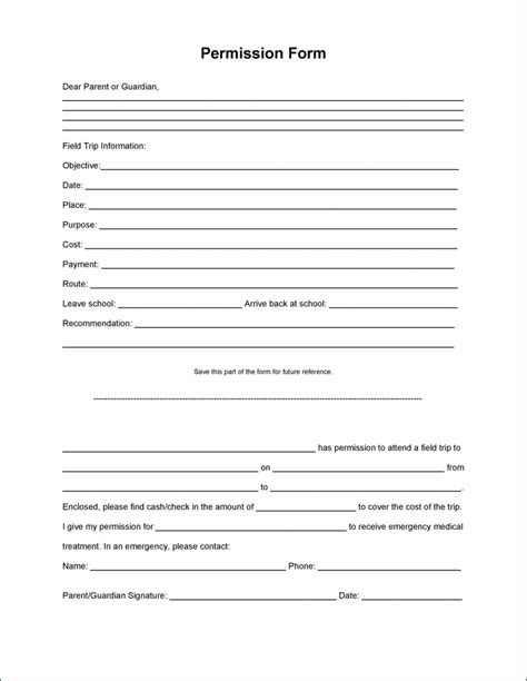 Free Printable Parent Permission Slip