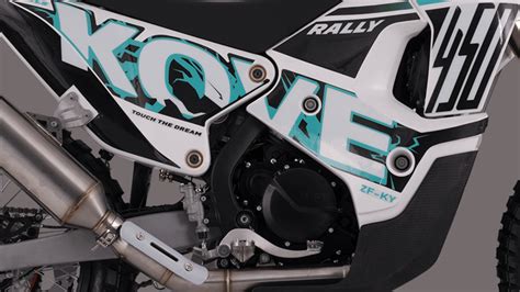 Everything We Know About The Kove Fse R Rally So Far