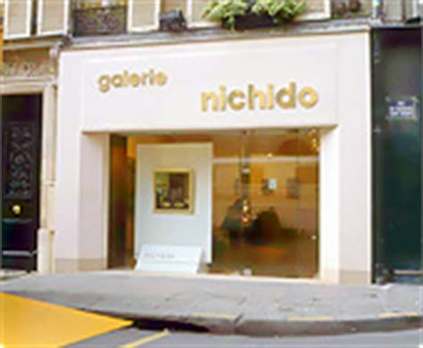 Hachiro Kanno : GALERIE NICHIDO Paris