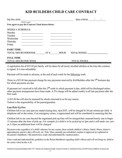 Printable Daycare Contracts That Are Mesmerizing Pierce Blog 97500 Hot Sex Picture