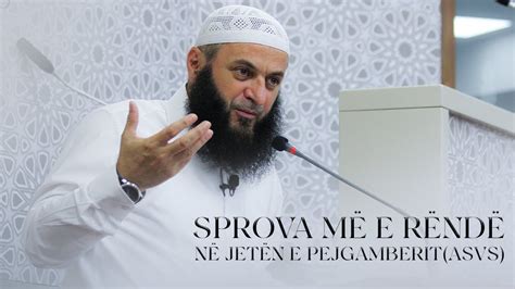 Sprova M E R Nd N Jet N E Pejgamberit Hoxh Sadullah Bajrami