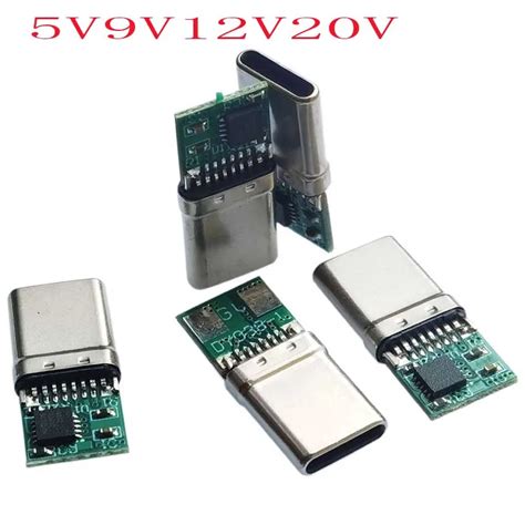 5A PD QC Decoy Board Fast Charge 5V 9V 12V 15V 20V Module PD 2 3 0 DC