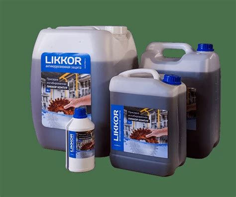 Защита труб от коррозии - заказать в Likkor