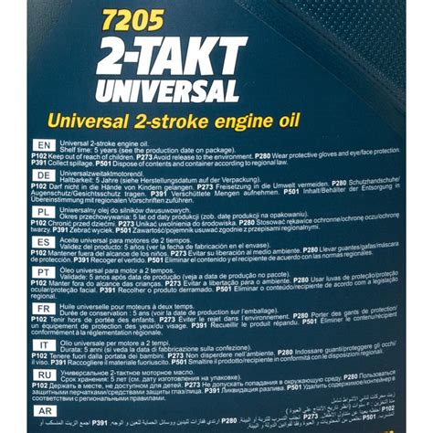 Mannol Engine Oil Stroke Universal Api Tc Liters Buy Online B