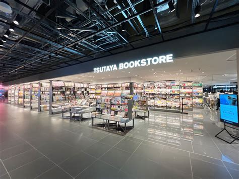 ccctsutaya bookstore