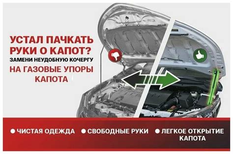 Газовые упоры (амортизаторы) багажника Autoinnovation подходит для ...